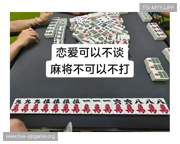 下载真人麻将血战到底让你在手机上轻松体验真实的麻将对战乐趣，随时随地挑战好友